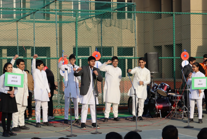 Maxfort School Rohini 21