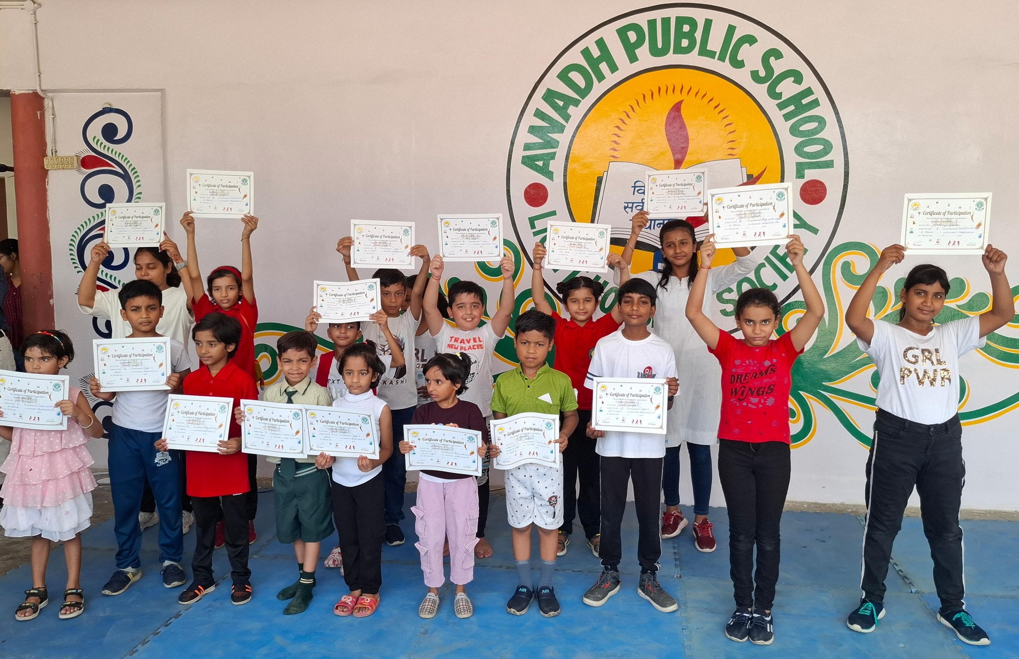 Awadh Public School 3
