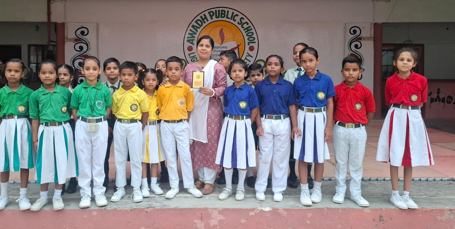 Awadh Public School 4