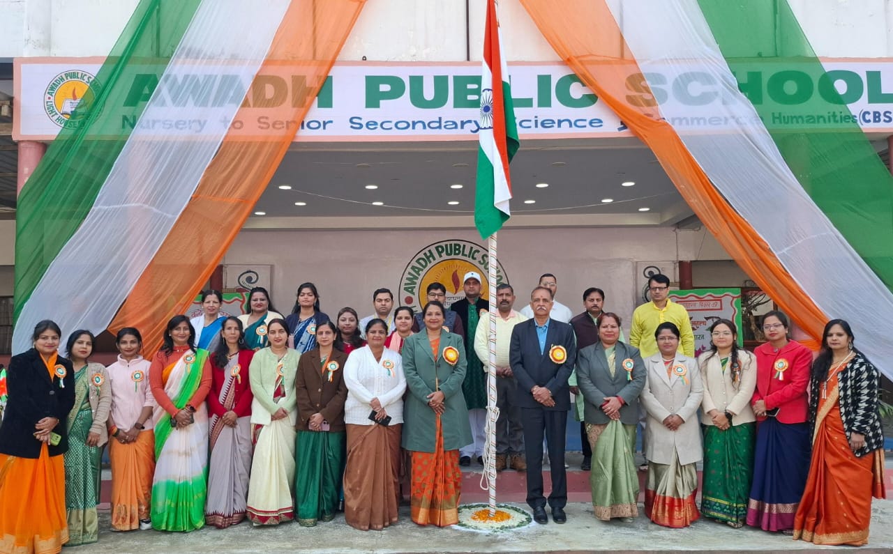 Awadh Public School 24