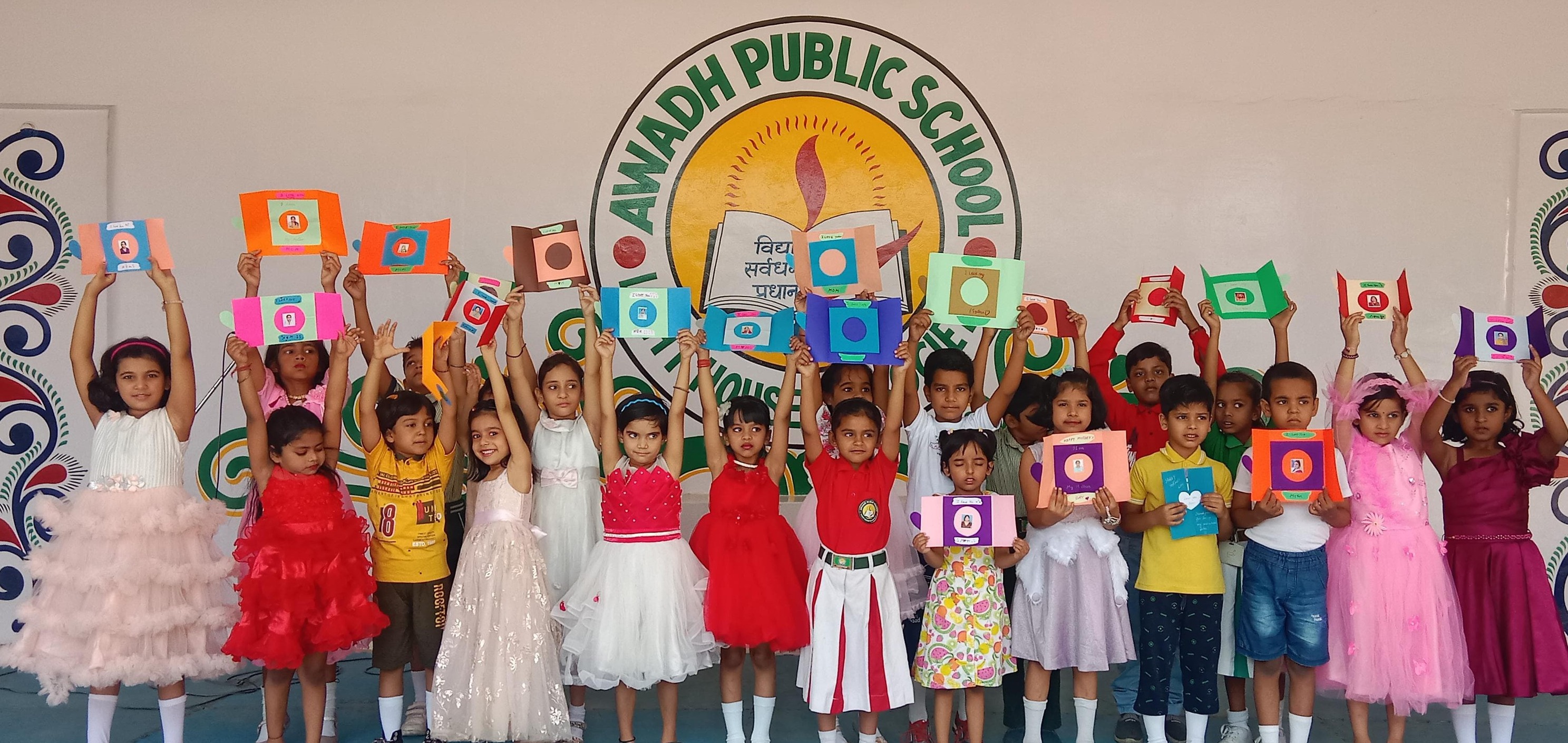 Awadh Public School 30