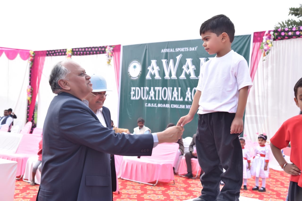 Awan Educational Academy 5