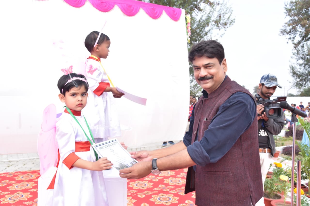Awan Educational Academy 6