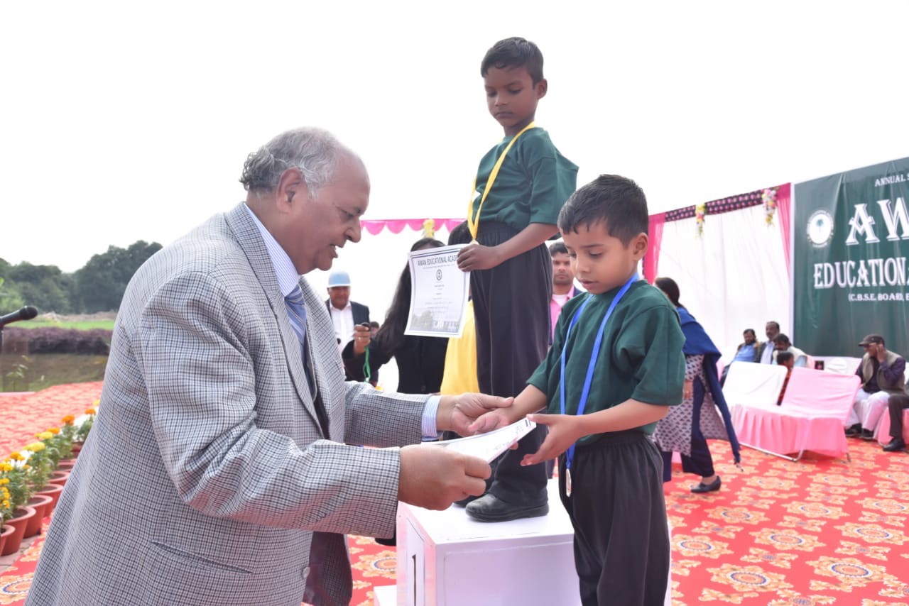 Awan Educational Academy 7
