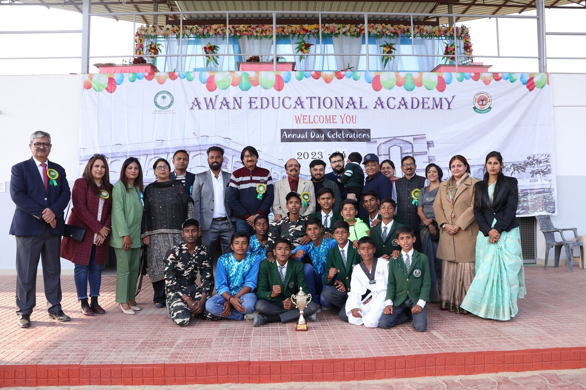 Awan Educational Academy 12