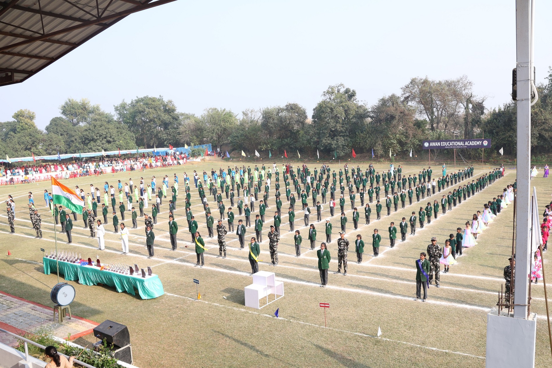 Awan Educational Academy 16