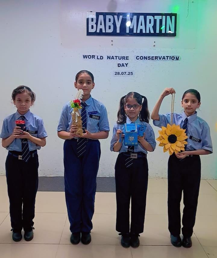 Baby Martin Internationa School campus photo 14 of 17 — Dubagga
