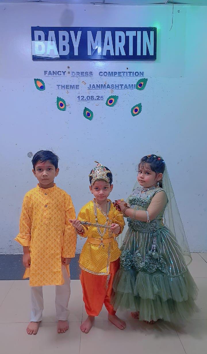 Baby Martin Internationa School campus photo 16 of 17 — Dubagga