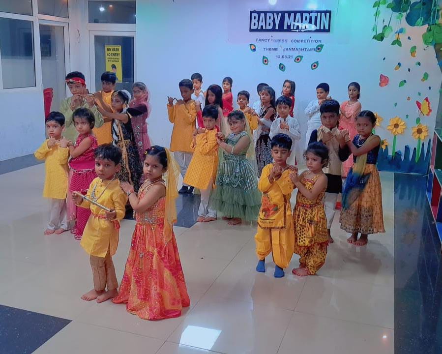 Baby Martin Internationa School campus photo 17 of 17 — Dubagga