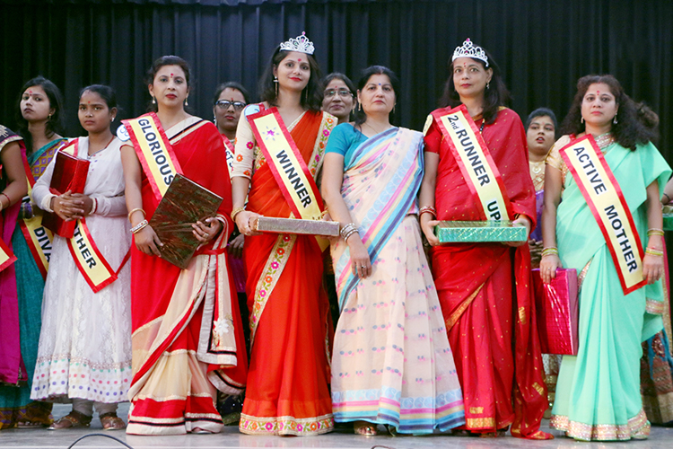 Bal Guide Inter College
5