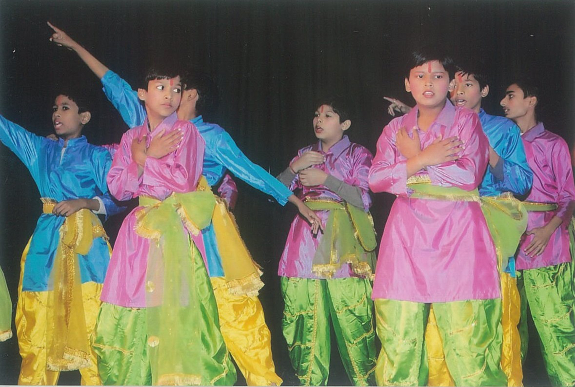 Bal Guide Inter College
13