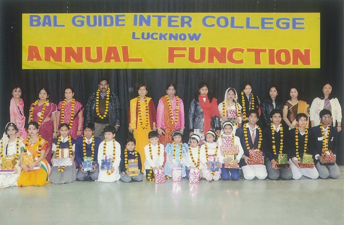 Bal Guide Inter College
15