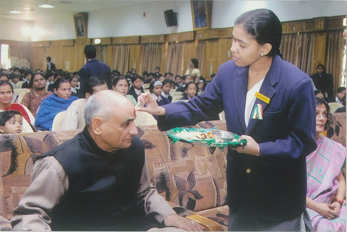 Bal Guide Inter College
20