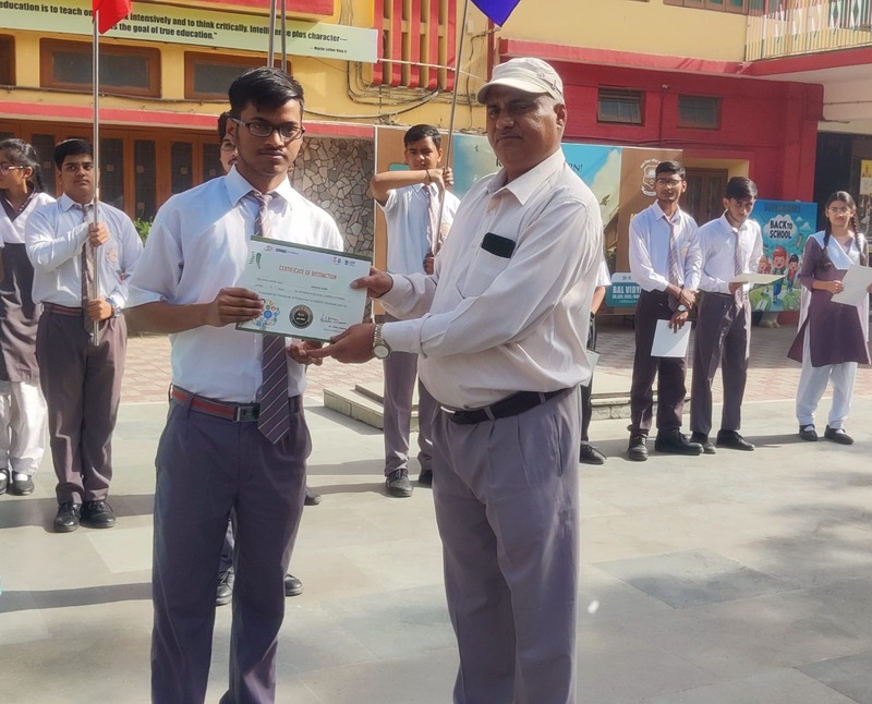 Bal Vidya Mandir Senior Secondary School 4