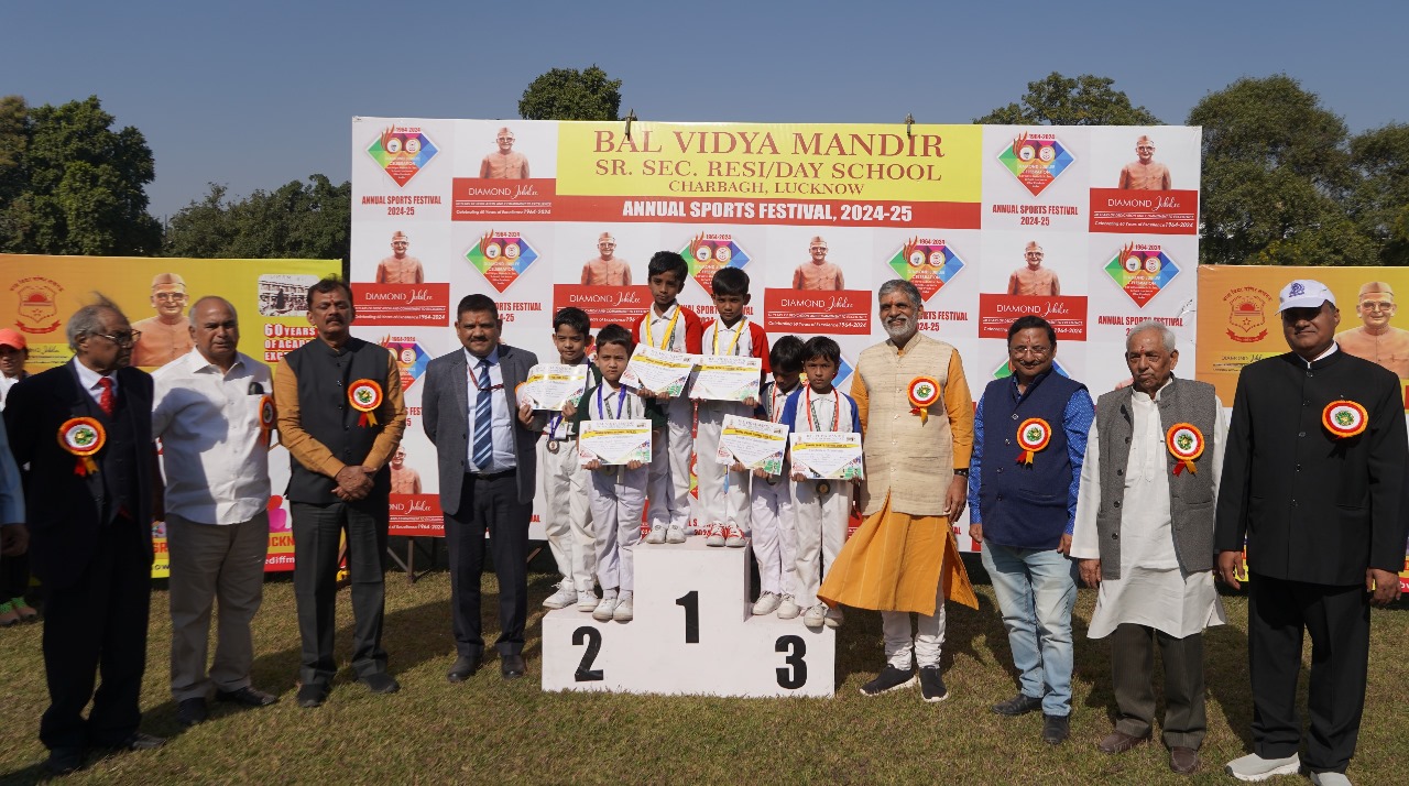 Bal Vidya Mandir Senior Secondary School 6