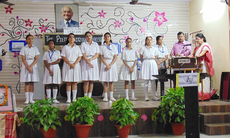 Bhartiya Vidya Bhavan Vidyalaya 2