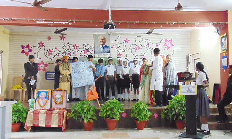 Bhartiya Vidya Bhavan Vidyalaya 6