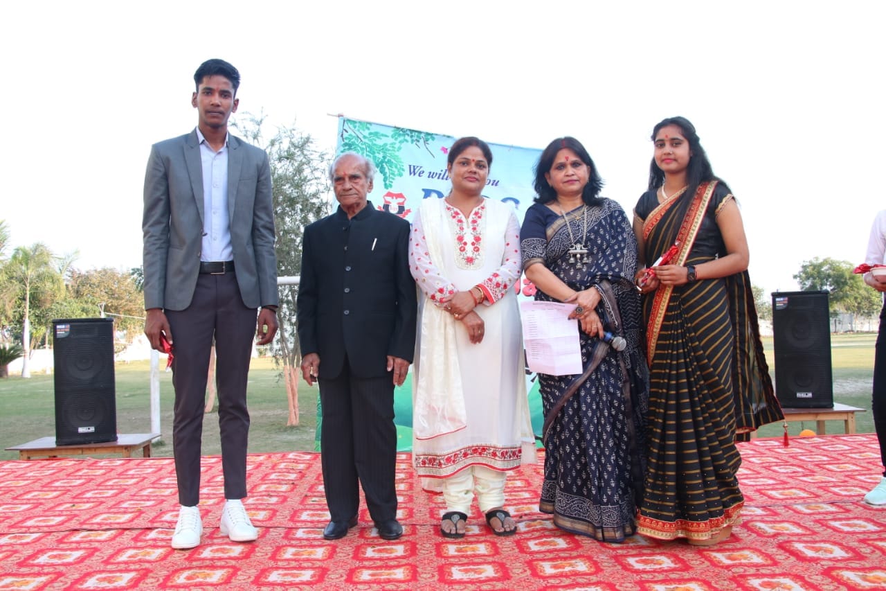 Bimla International Public School 11