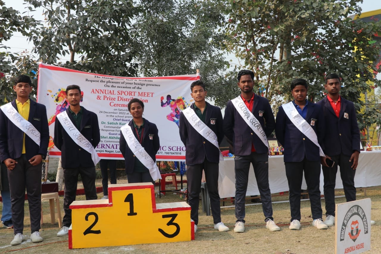 Bimla International Public School 16