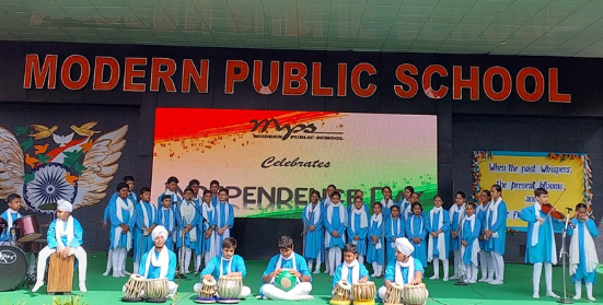 Modern Public School 18
