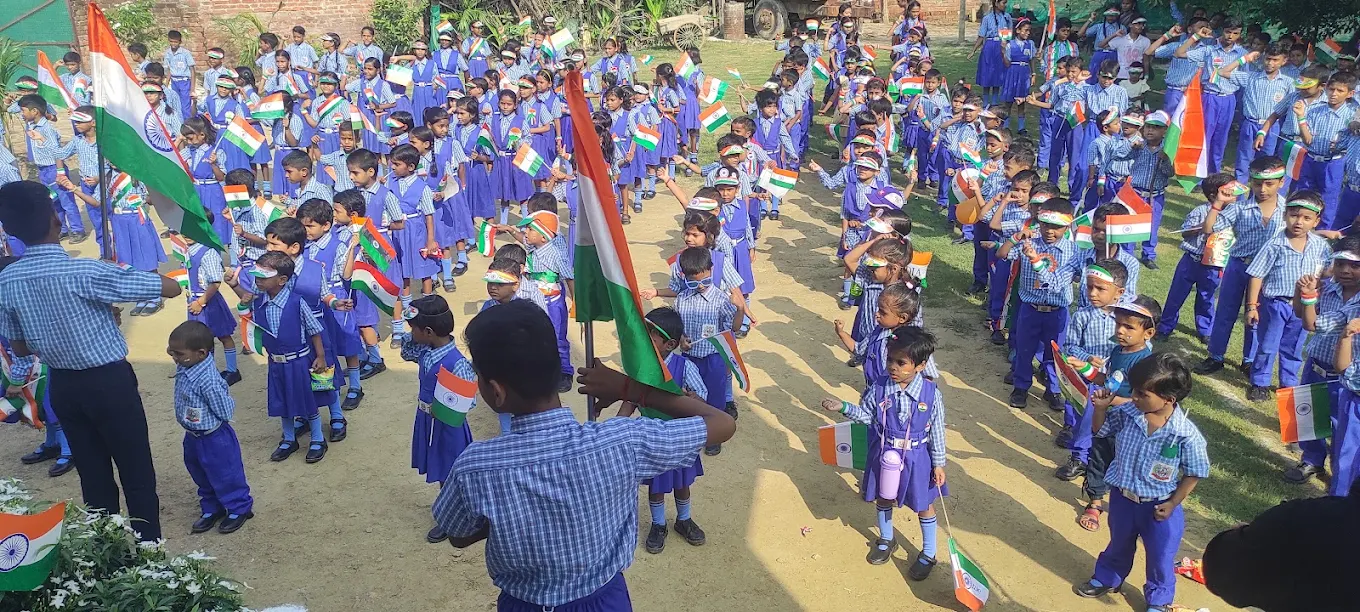 BR Public School 4