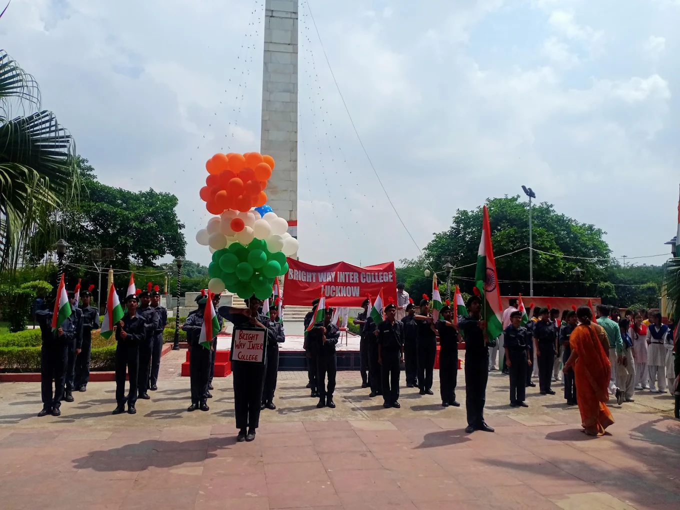 Bright Way Inter College
campus 2