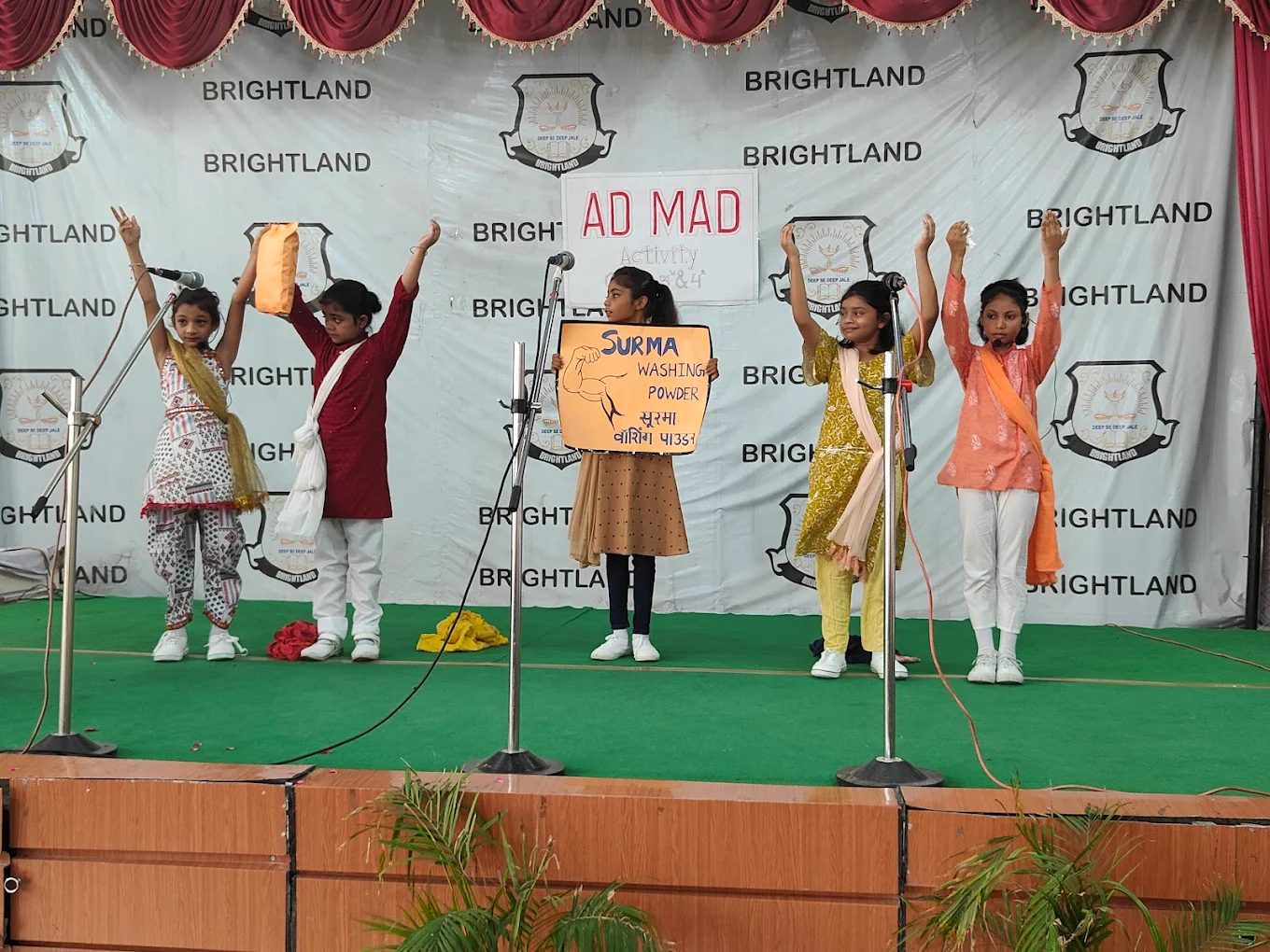 Brightland Inter College 11