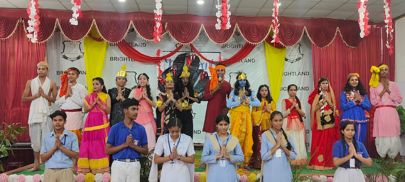 Brightland Inter College 14