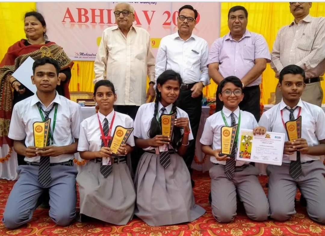 Brightland Inter College 18
