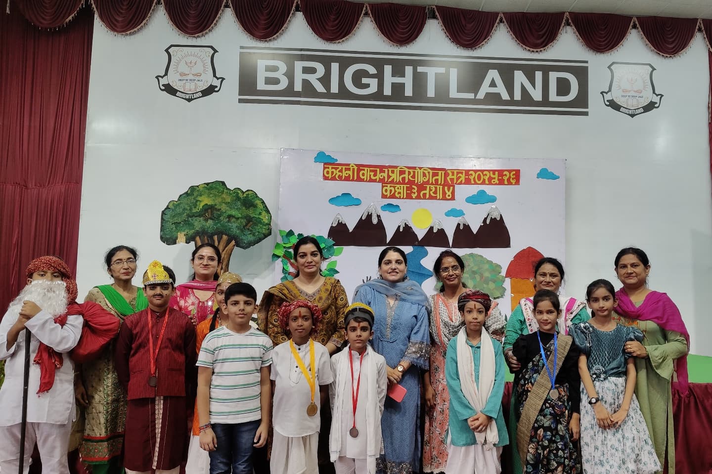 Brightland School 25