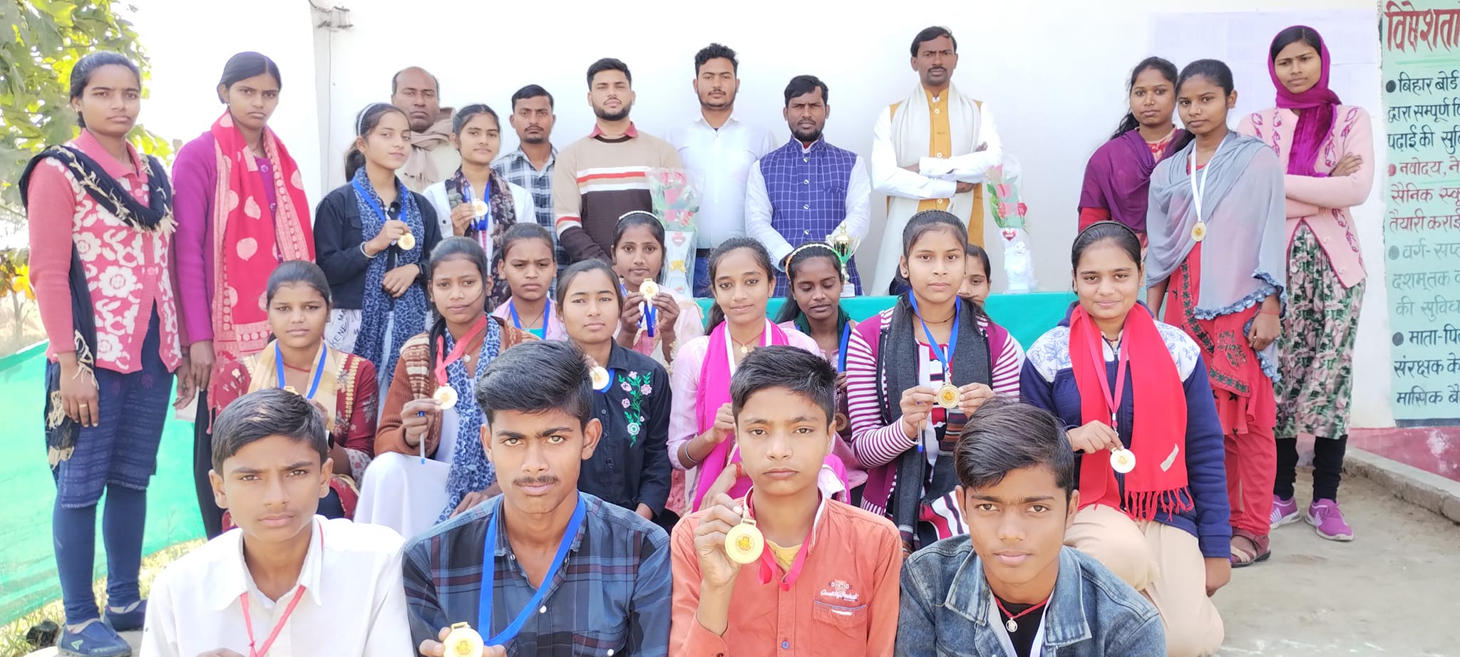 Buddha Public School 6