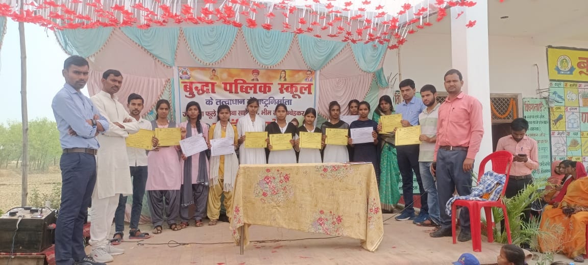 Buddha Public School 8