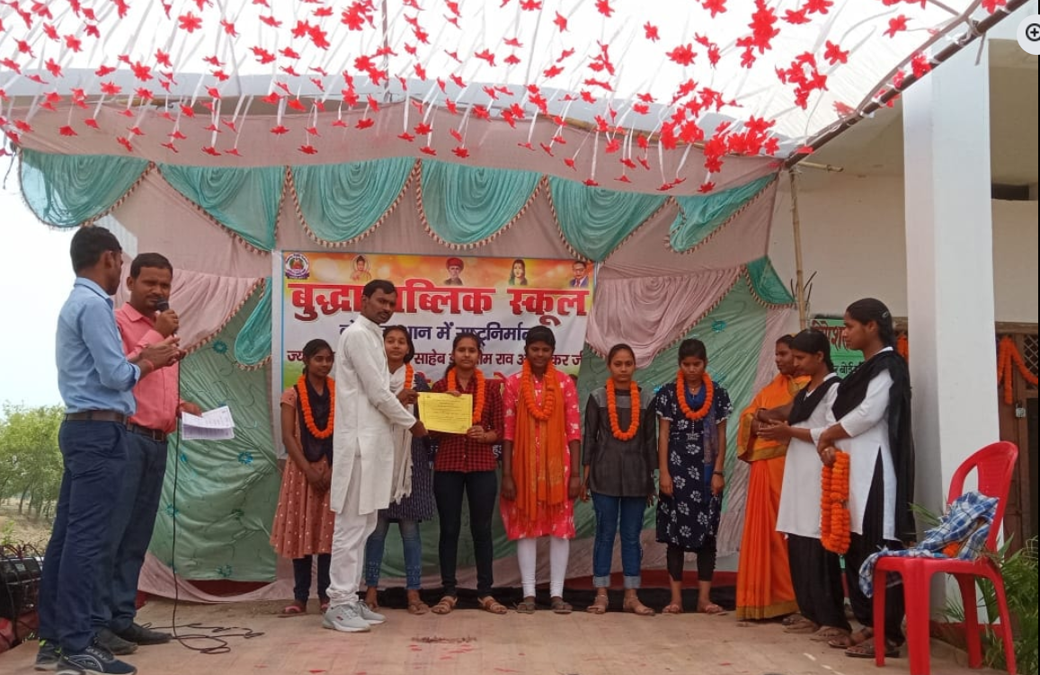 Buddha Public School 10