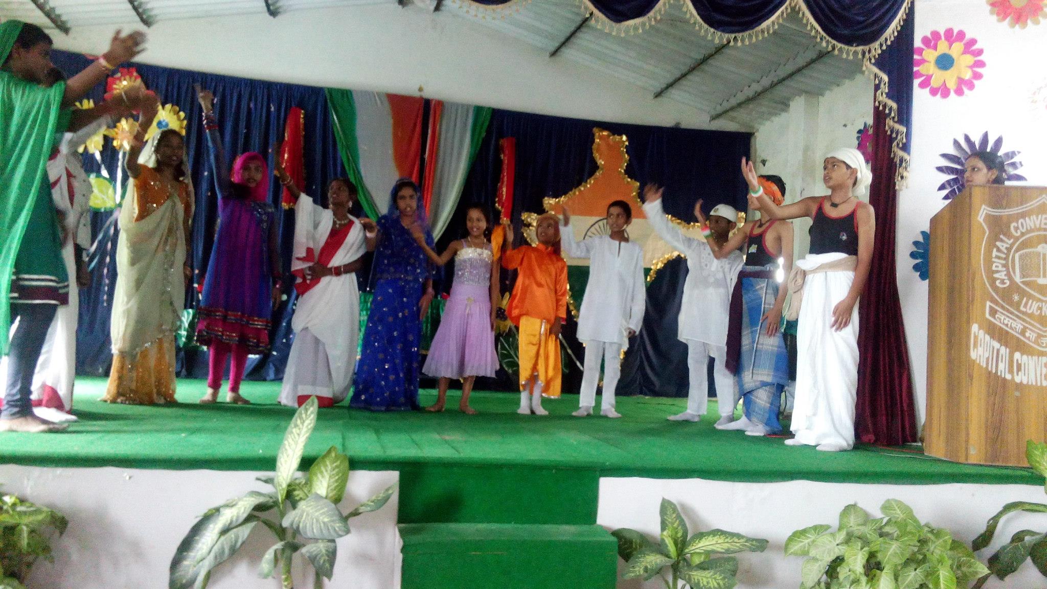 Capital Convent College 2