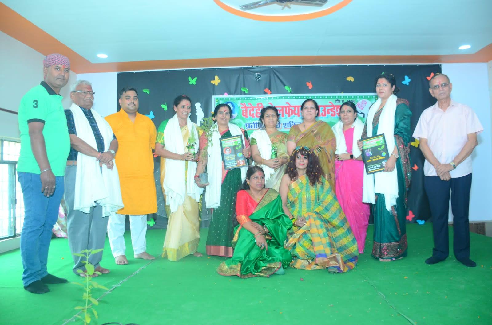 Capital Public School 2