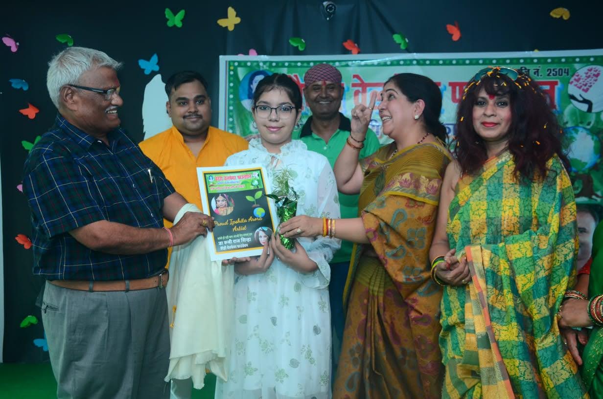Capital Public School 4