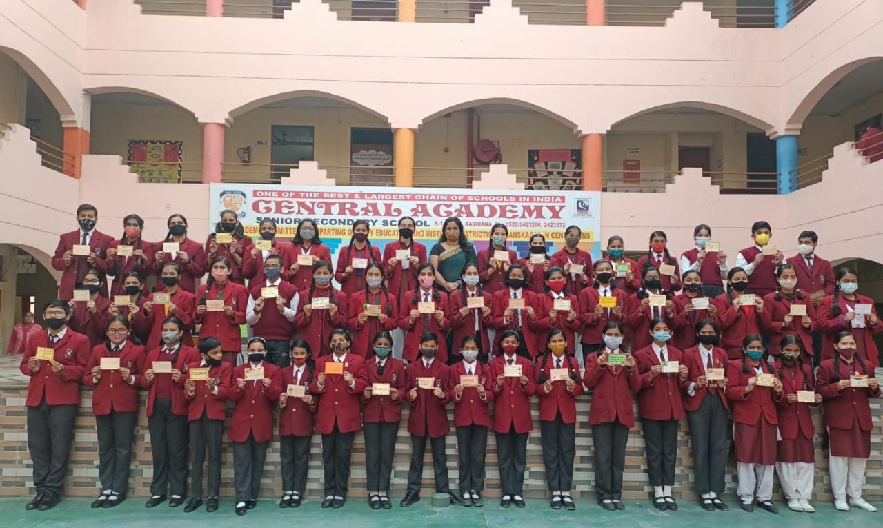 Central Academy School 10