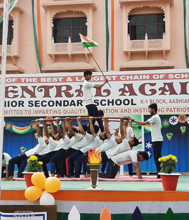 Central Academy School 13