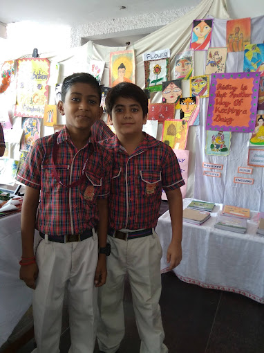 DAV Public School campus 4