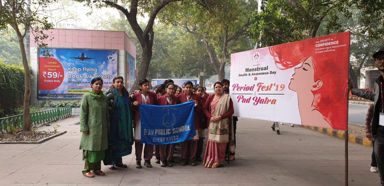 D.A.V Public School, Khera Khurd gallery 4