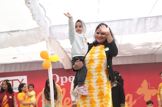 City International School 2