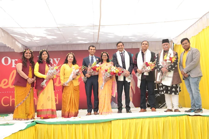 City International School 4