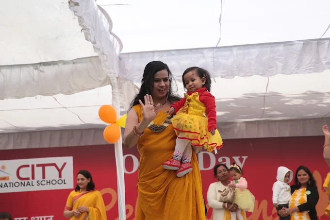 City International School 19