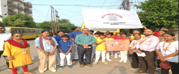DAV Public School 3