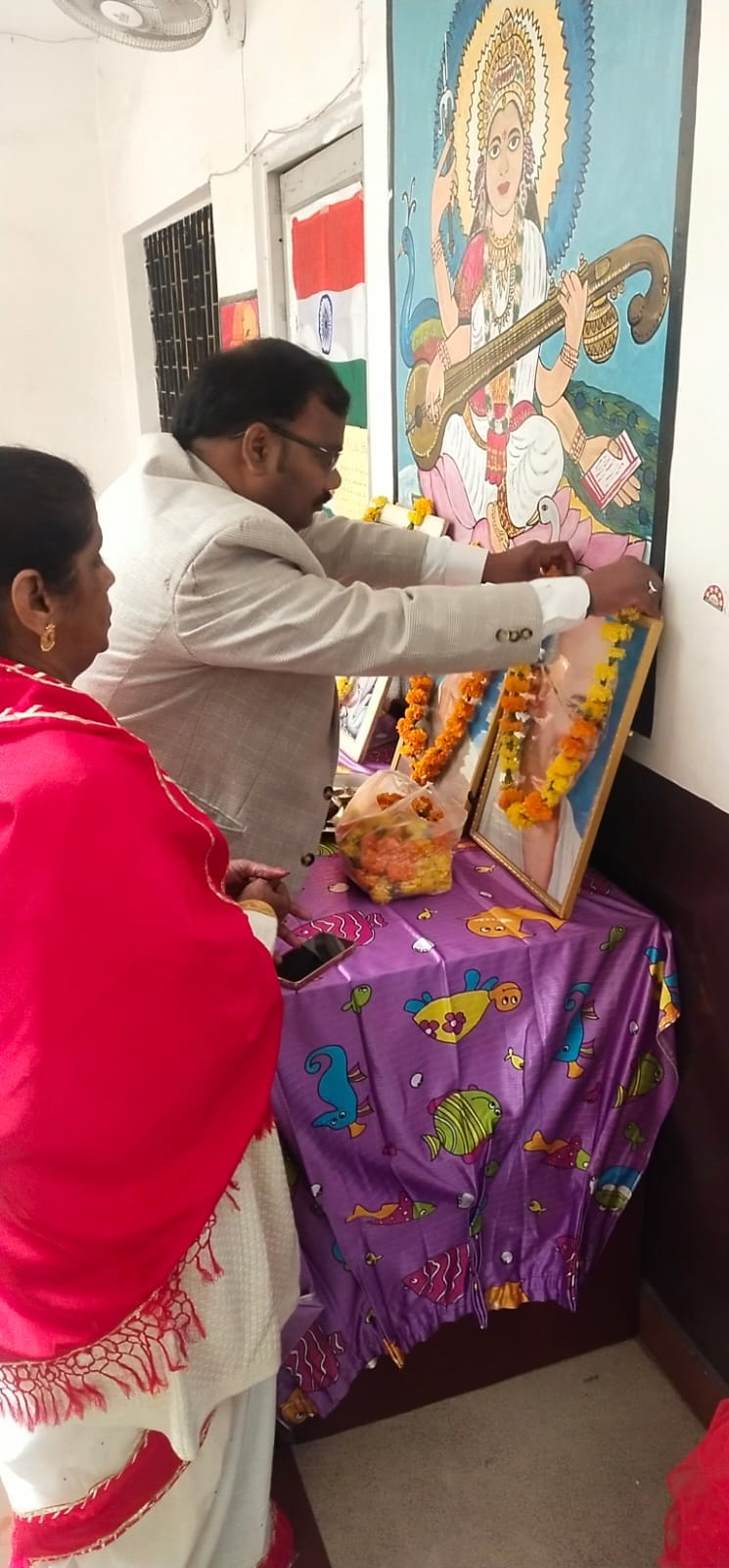 Deepak Public School 13