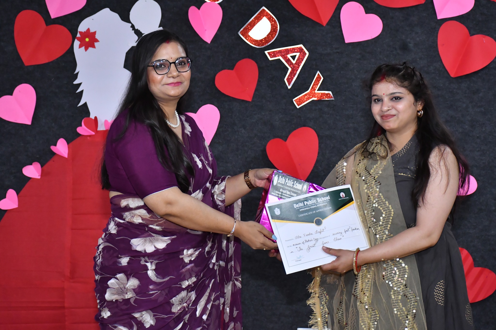 Delhi Public School 25