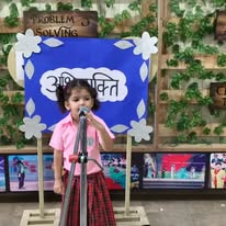 Delhi Public School 17