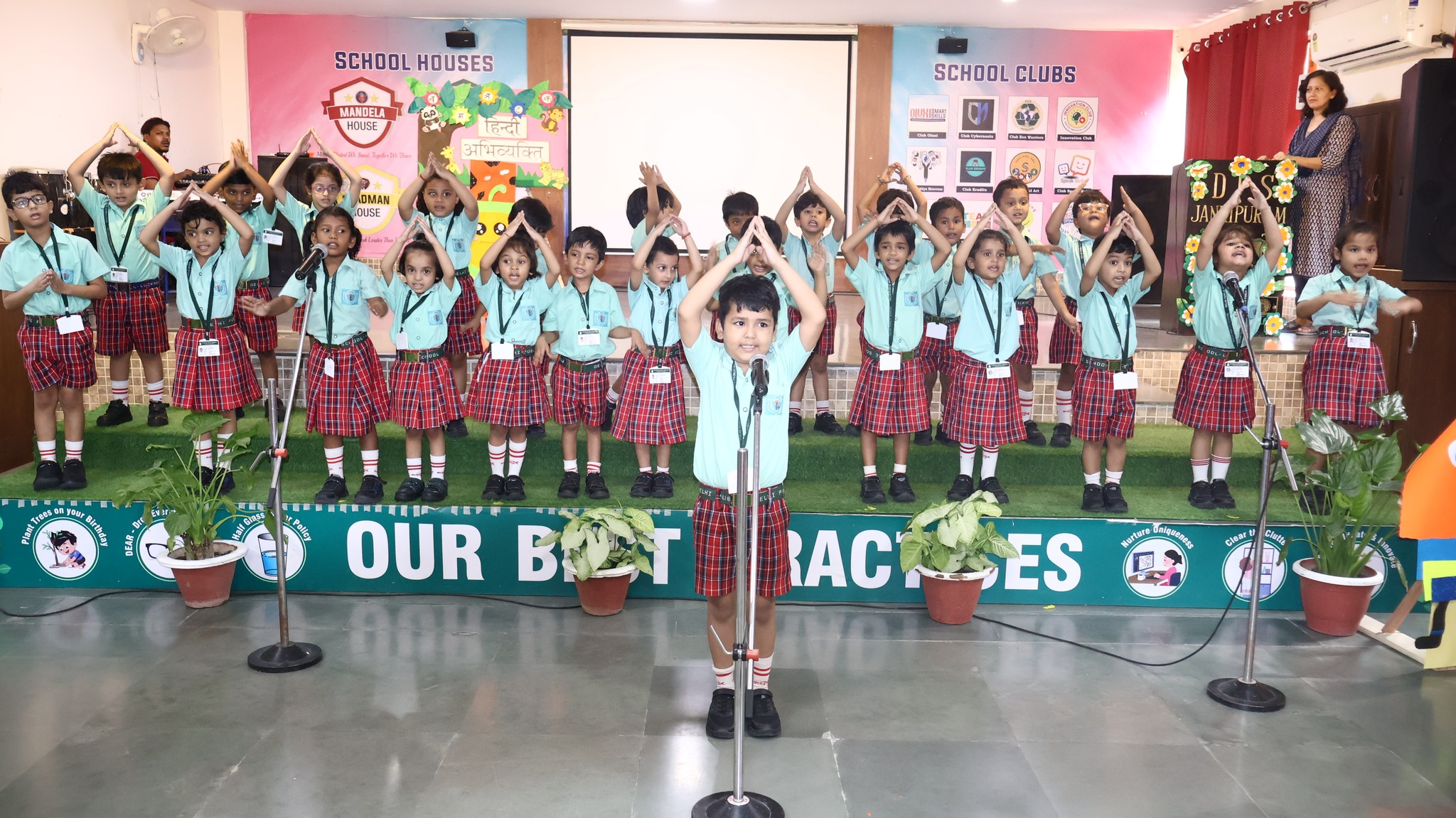Delhi Public School 6