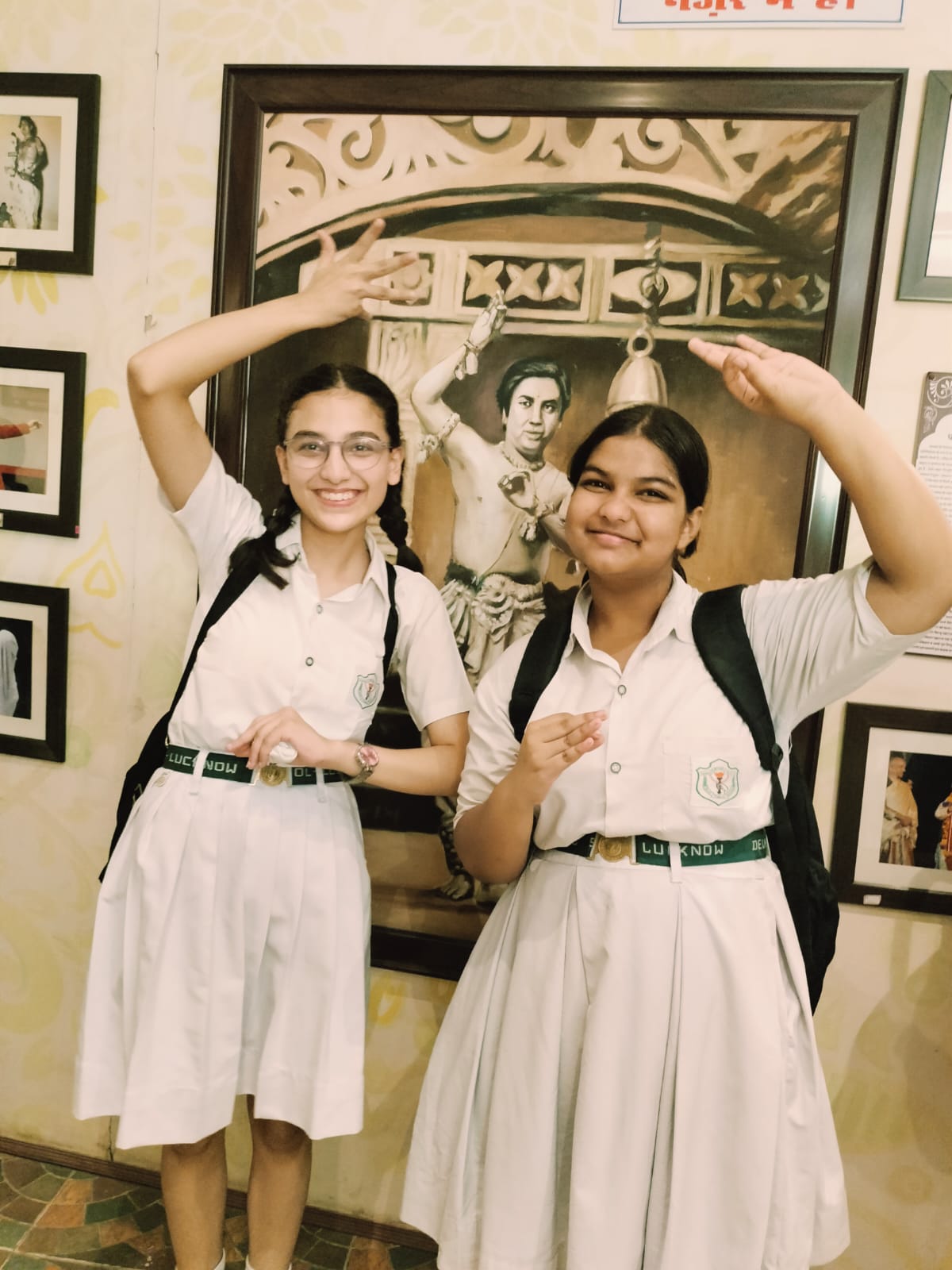 Delhi Public School 18