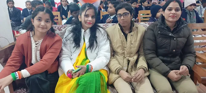 Dominance International School 2